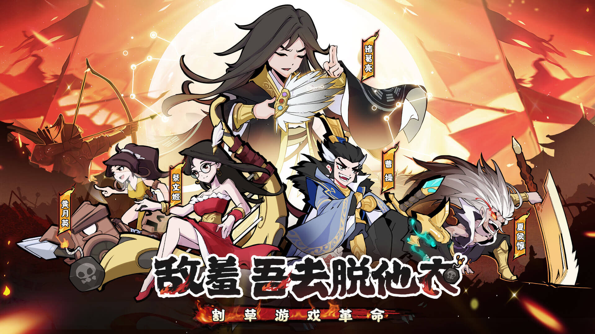 轮播图