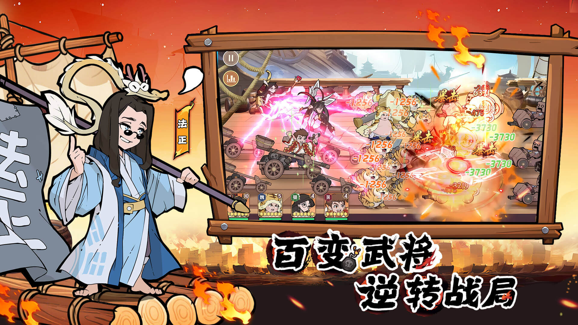 轮播图